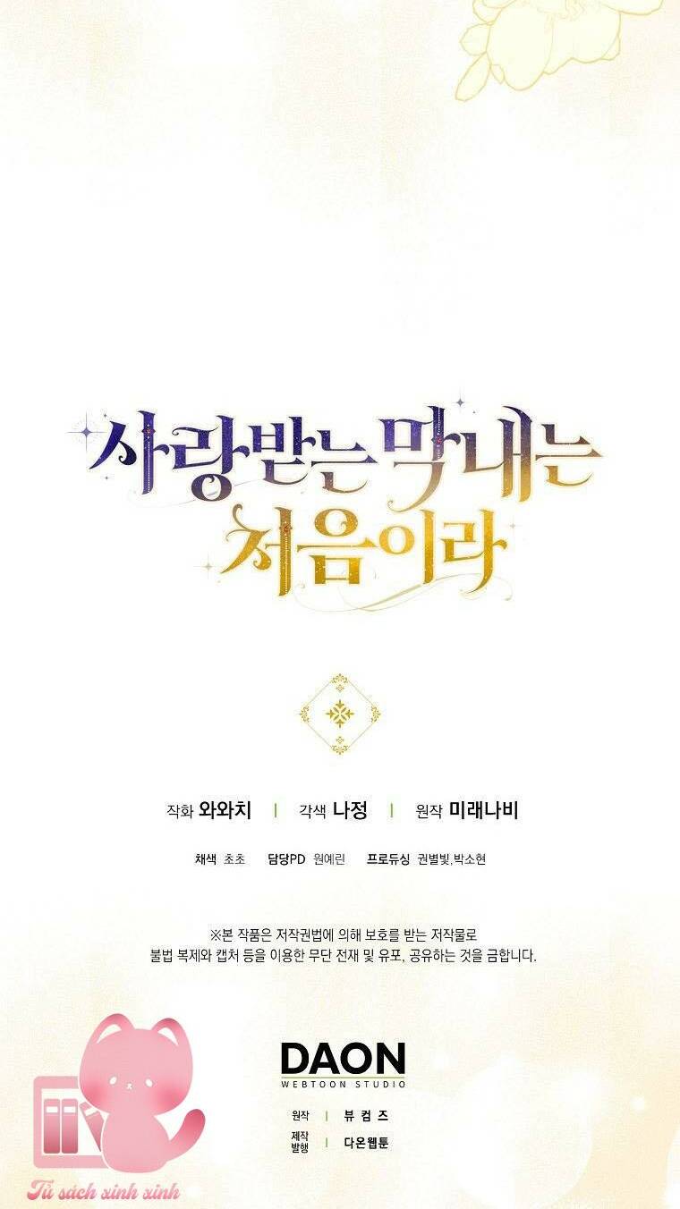 Lần Đầu Tiên Được Yêu Thương Chap 17 - Next Chap 18