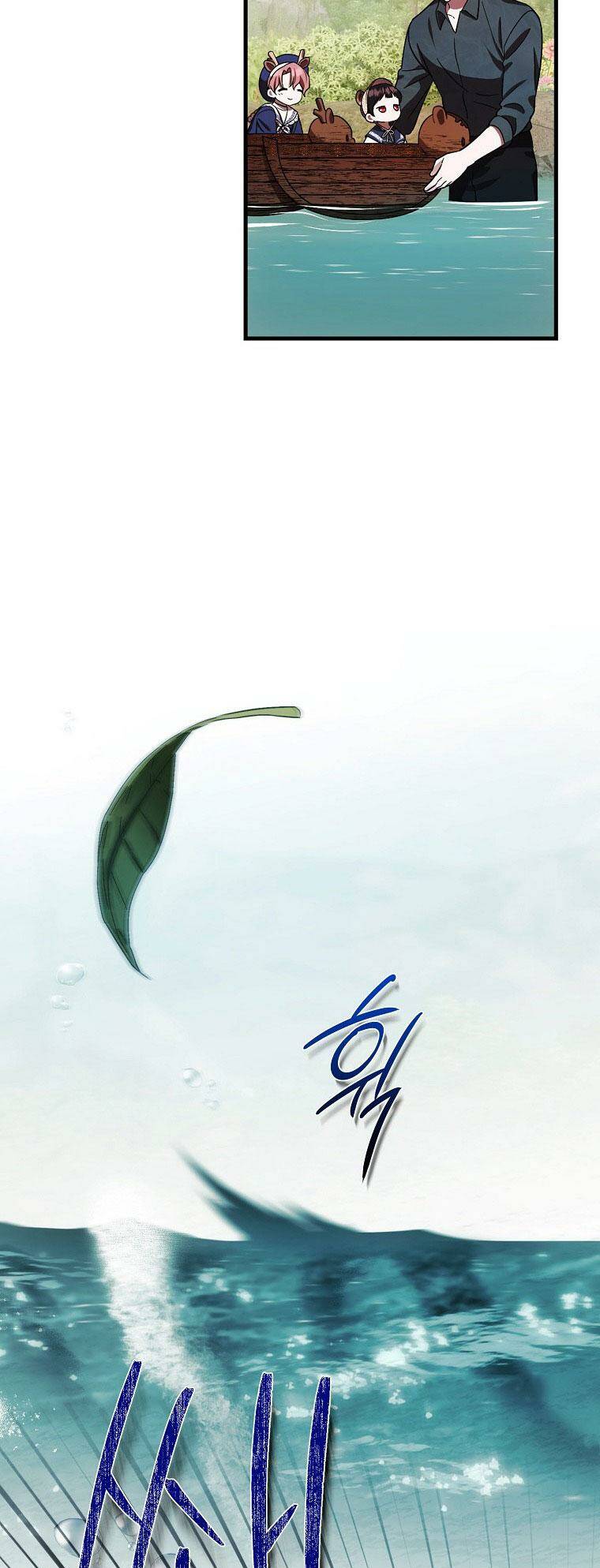 Lần Đầu Tiên Được Yêu Thương Chap 18 - Next Chap 19