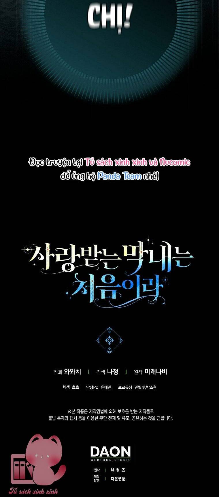 Lần Đầu Tiên Được Yêu Thương Chap 18 - Next Chap 19