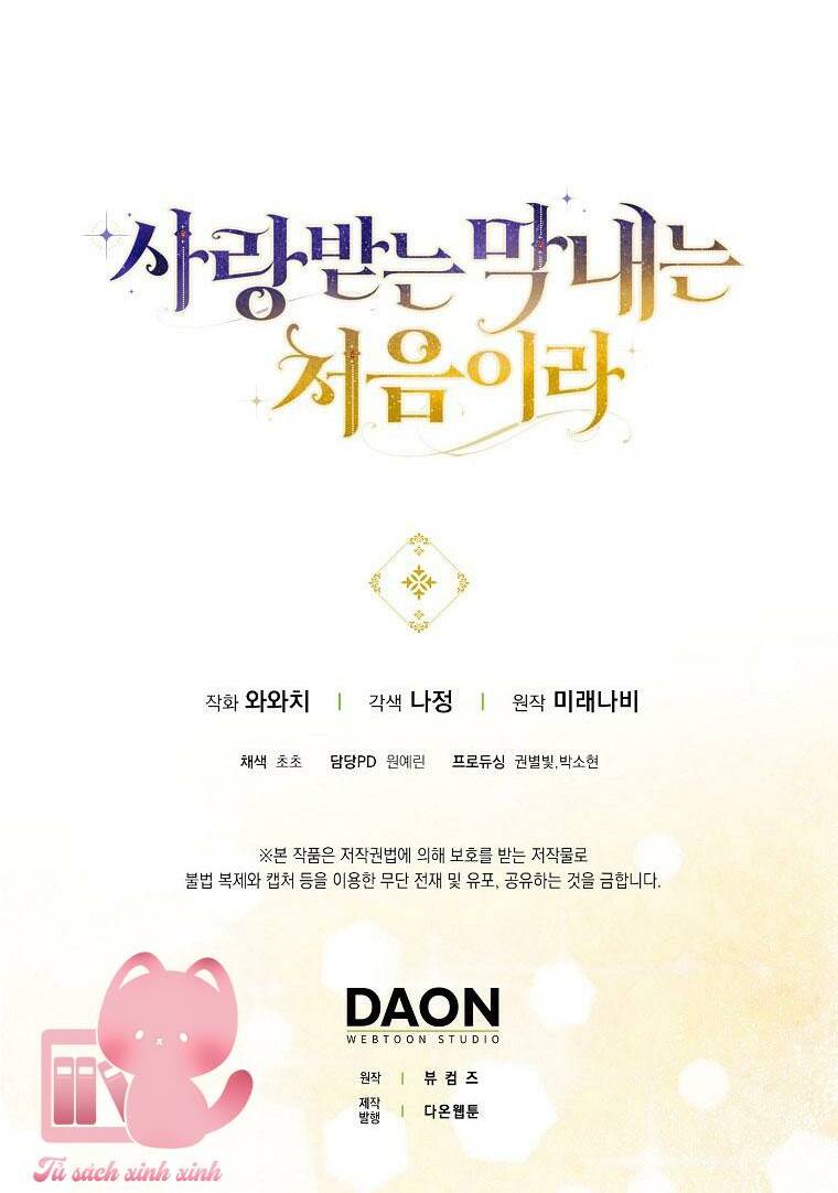 Lần Đầu Tiên Được Yêu Thương Chap 19 - Next Chap 20