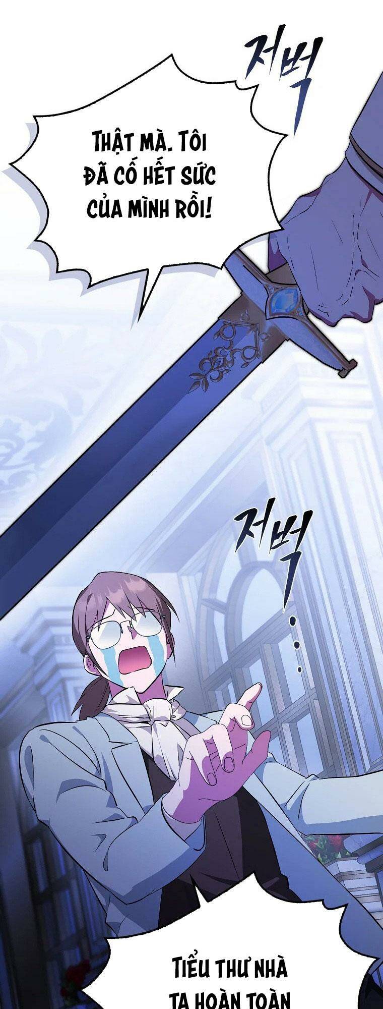 Lần Đầu Tiên Được Yêu Thương Chap 2 - Next Chap 3