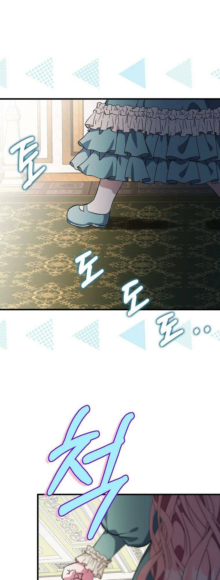 Lần Đầu Tiên Được Yêu Thương Chap 2 - Next Chap 3