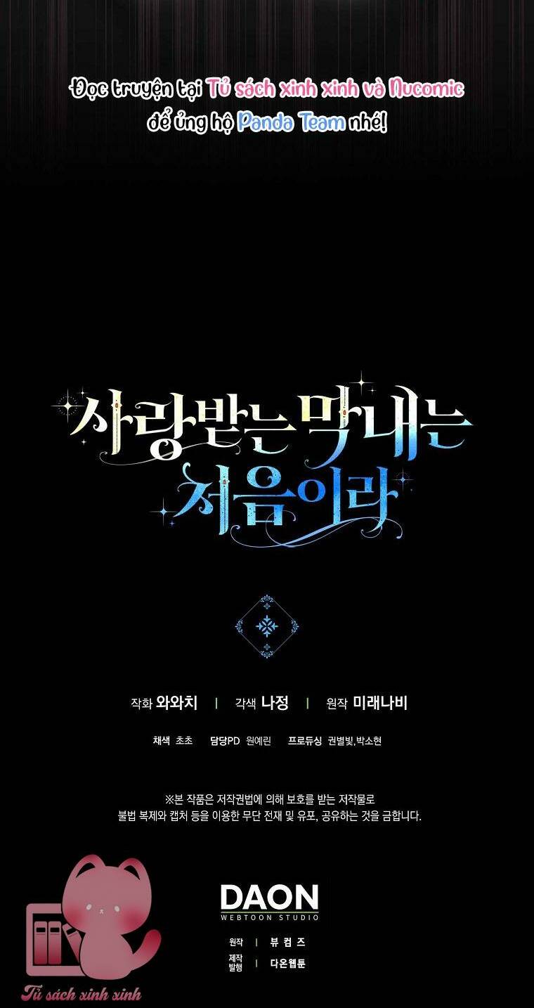 Lần Đầu Tiên Được Yêu Thương Chap 21 - Next Chap 22