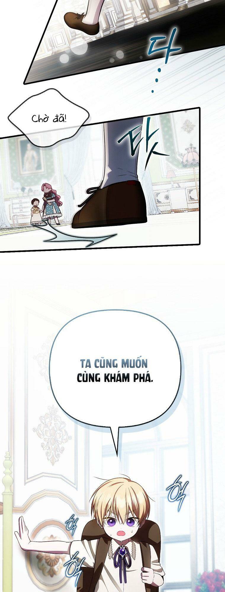 Lần Đầu Tiên Được Yêu Thương Chap 22 - Next Chap 23