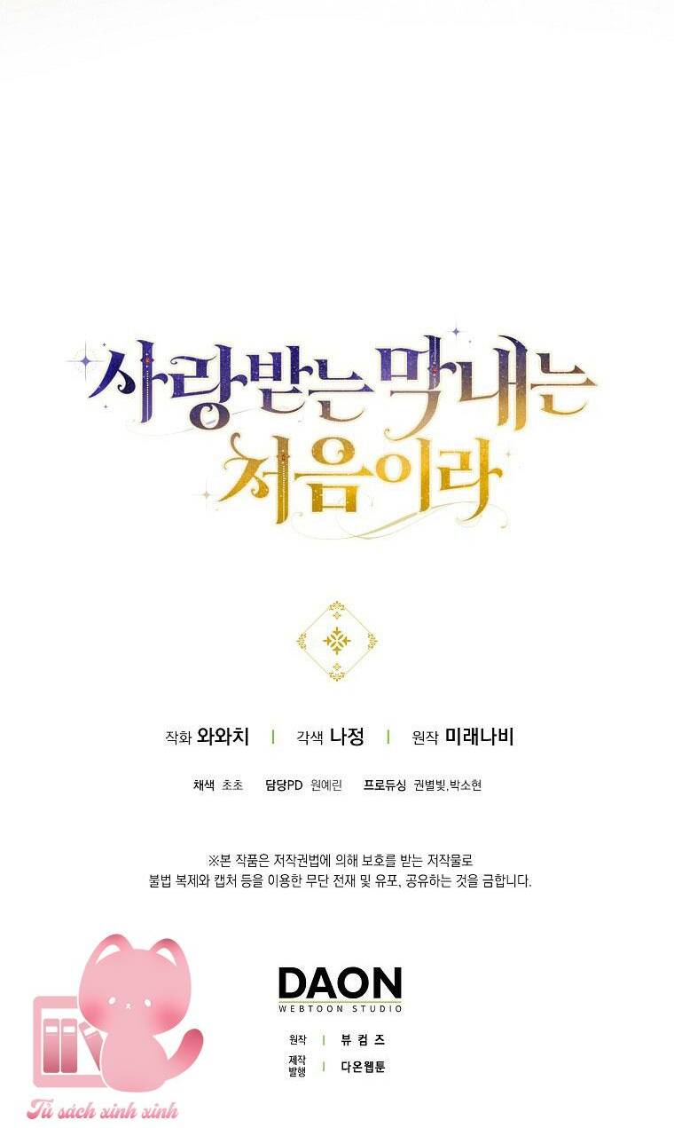 Lần Đầu Tiên Được Yêu Thương Chap 22 - Next Chap 23