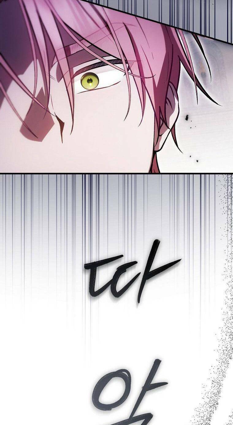 Lần Đầu Tiên Được Yêu Thương Chap 26 - Next Chap 27