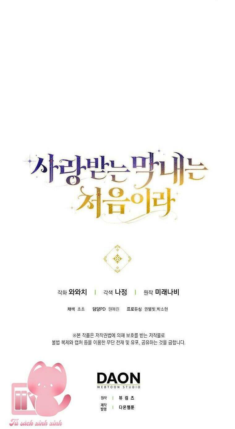 Lần Đầu Tiên Được Yêu Thương Chap 26 - Next Chap 27