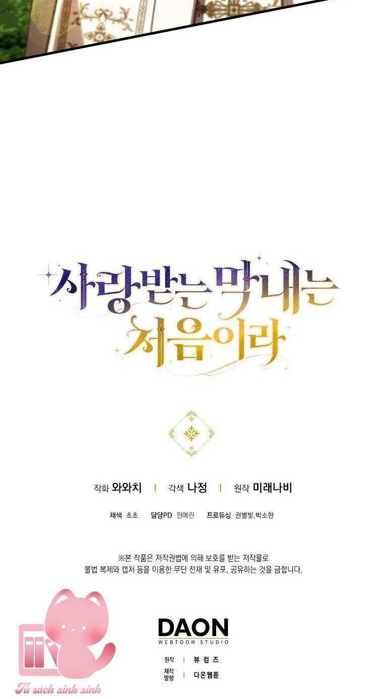 Lần Đầu Tiên Được Yêu Thương Chap 32 - Next Chap 33