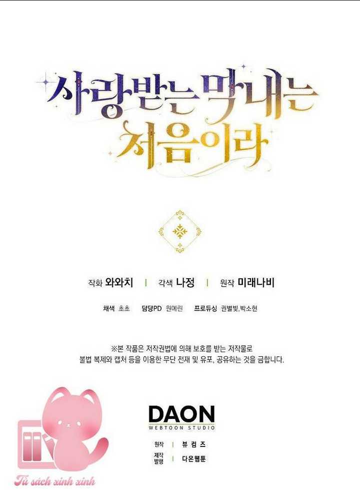 Lần Đầu Tiên Được Yêu Thương Chap 38 - Next Chap 39