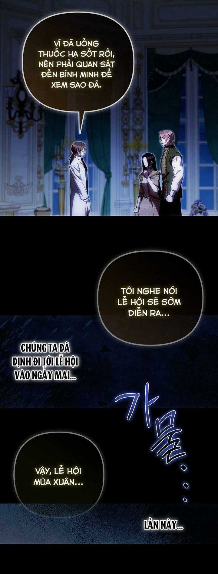 Lần Đầu Tiên Được Yêu Thương Chap 39 - Next Chap 40