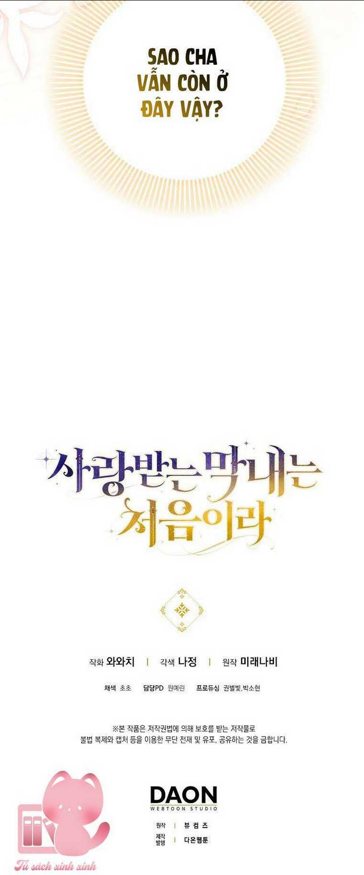 Lần Đầu Tiên Được Yêu Thương Chap 39 - Next Chap 40