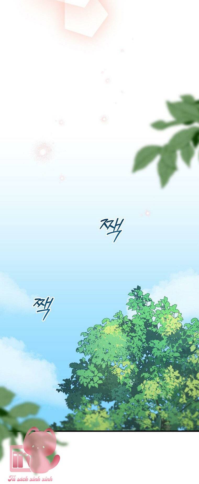 Lần Đầu Tiên Được Yêu Thương Chap 4 - Next Chap 5