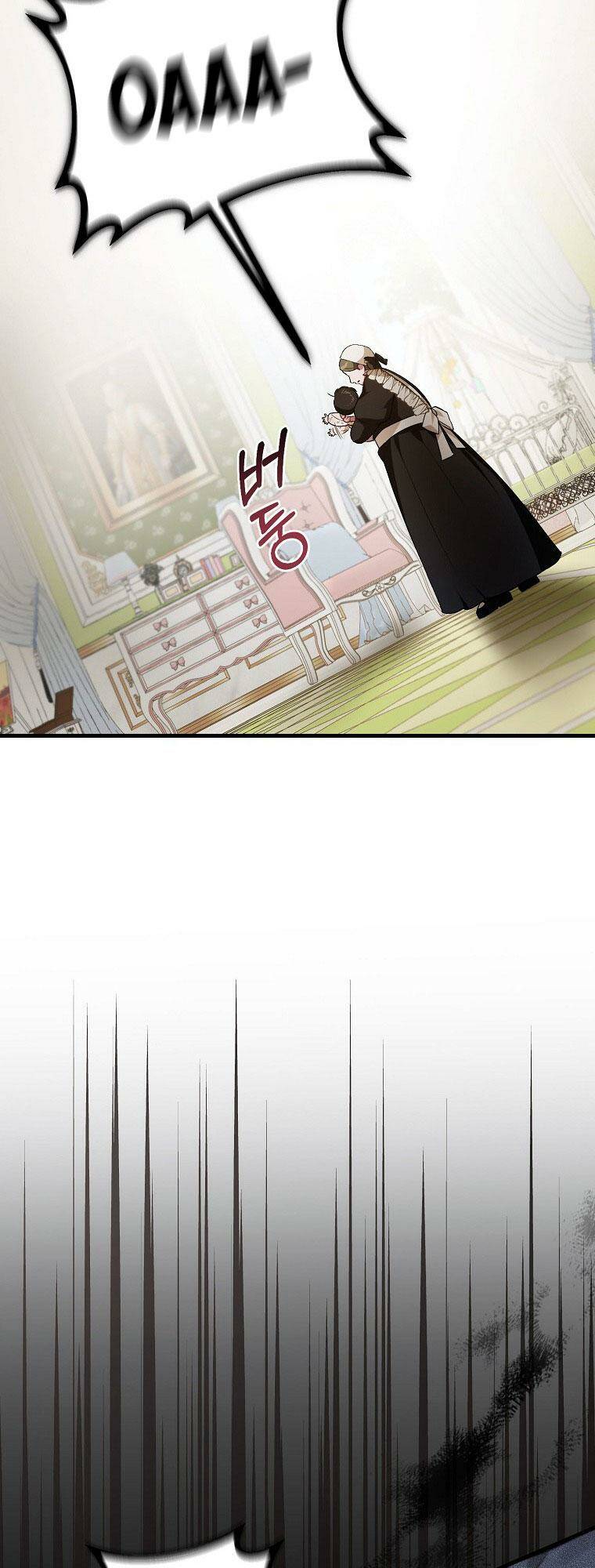 Lần Đầu Tiên Được Yêu Thương Chap 4 - Next Chap 5