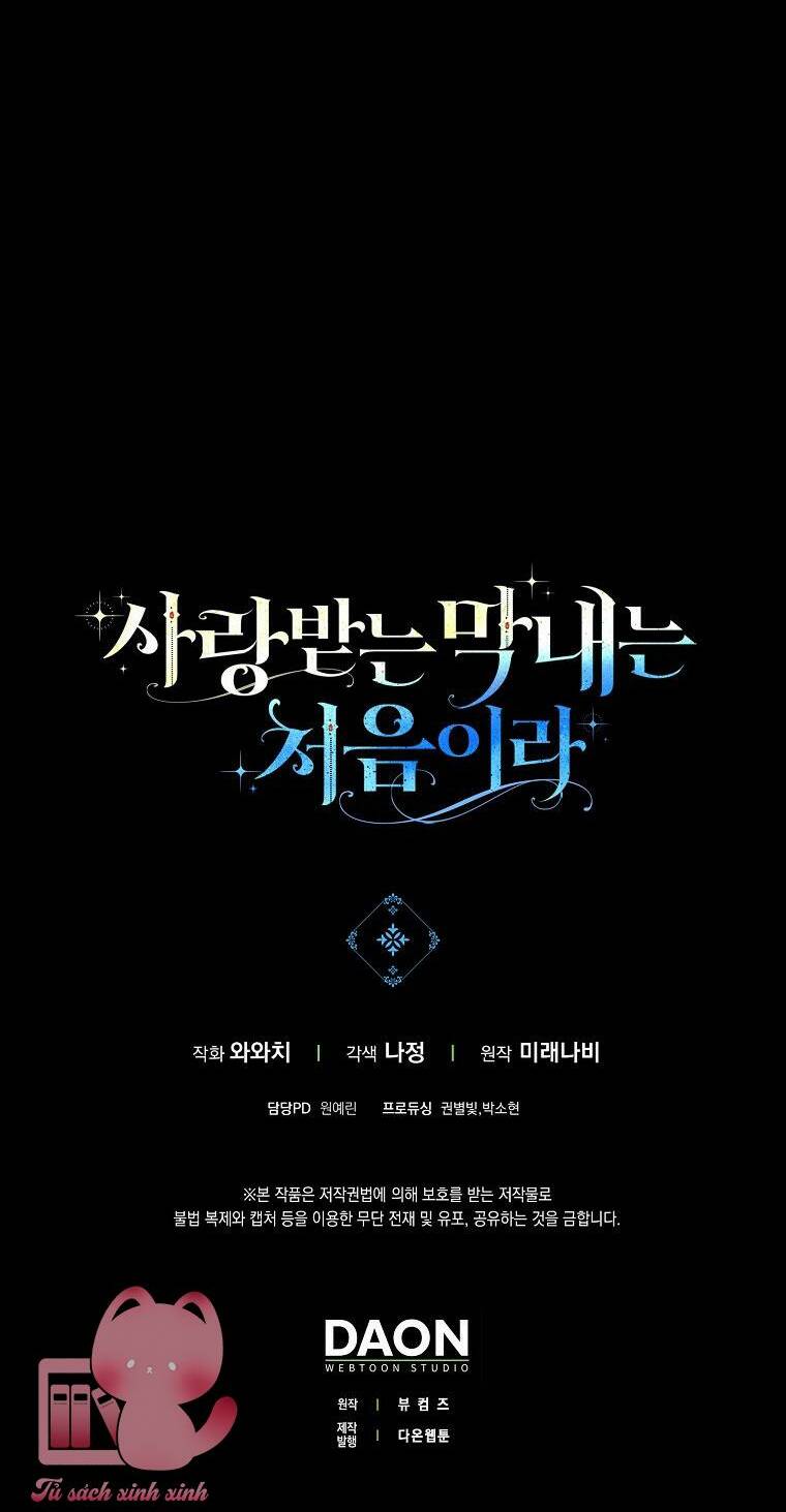 Lần Đầu Tiên Được Yêu Thương Chap 4 - Next Chap 5