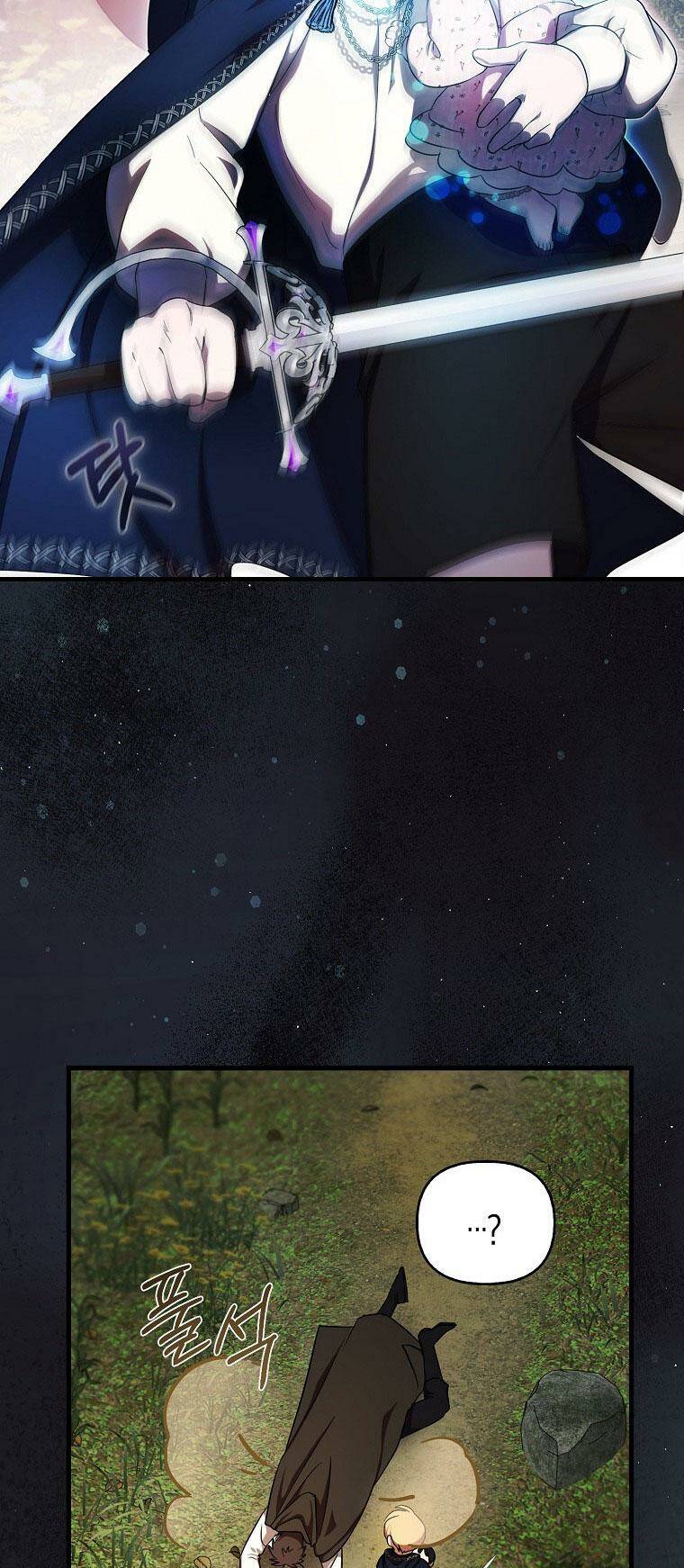 Lần Đầu Tiên Được Yêu Thương Chap 5 - Next Chap 6