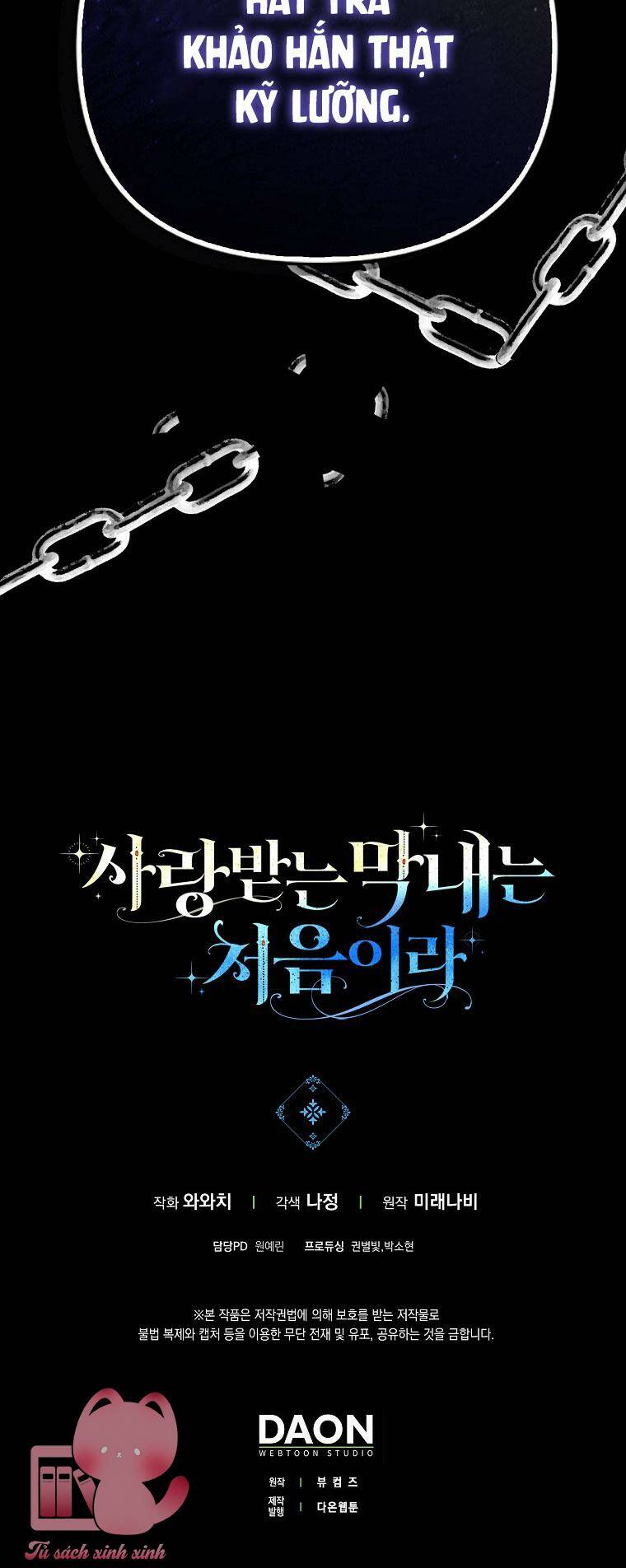 Lần Đầu Tiên Được Yêu Thương Chap 5 - Next Chap 6