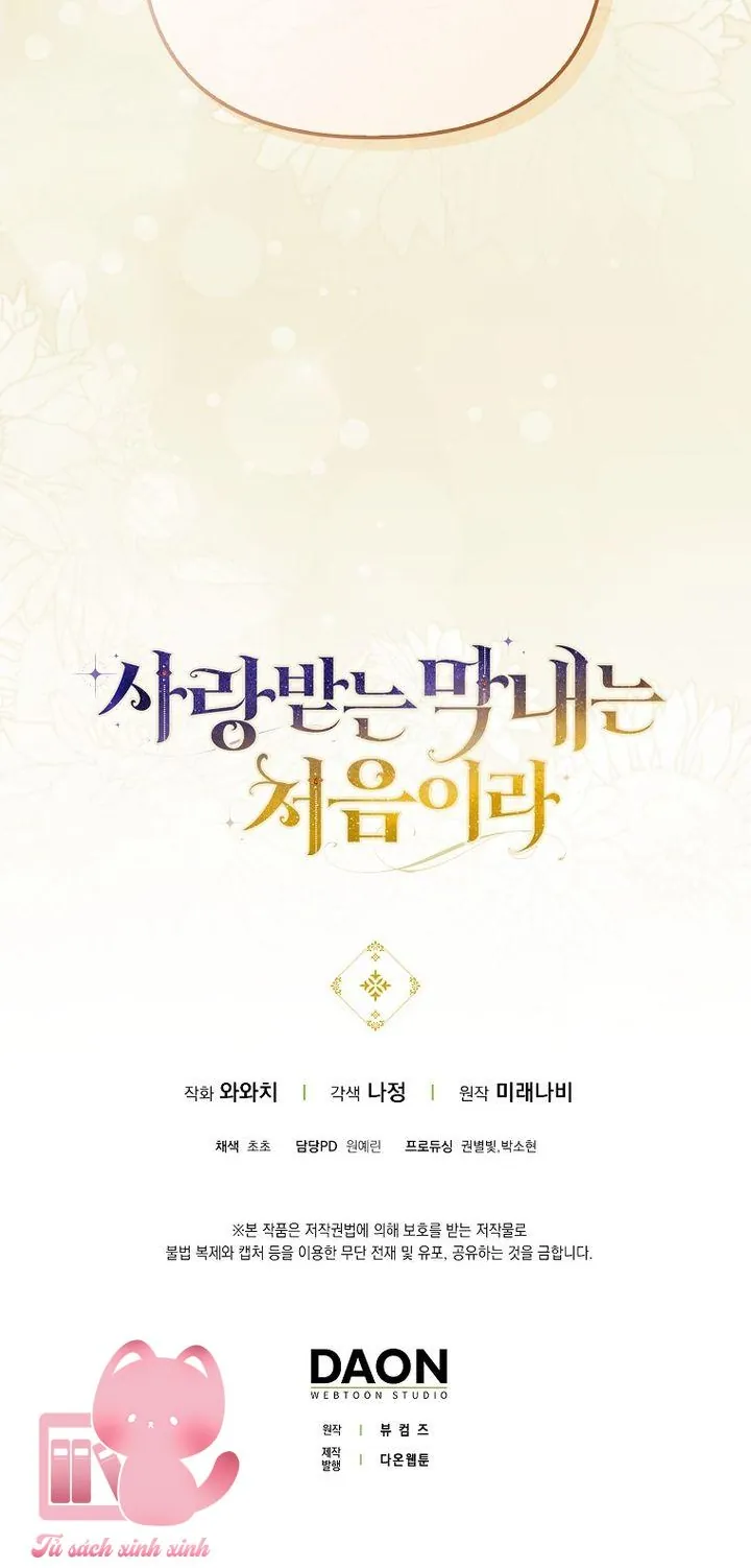 Lần Đầu Tiên Được Yêu Thương Chap 78 - Next Chap 79