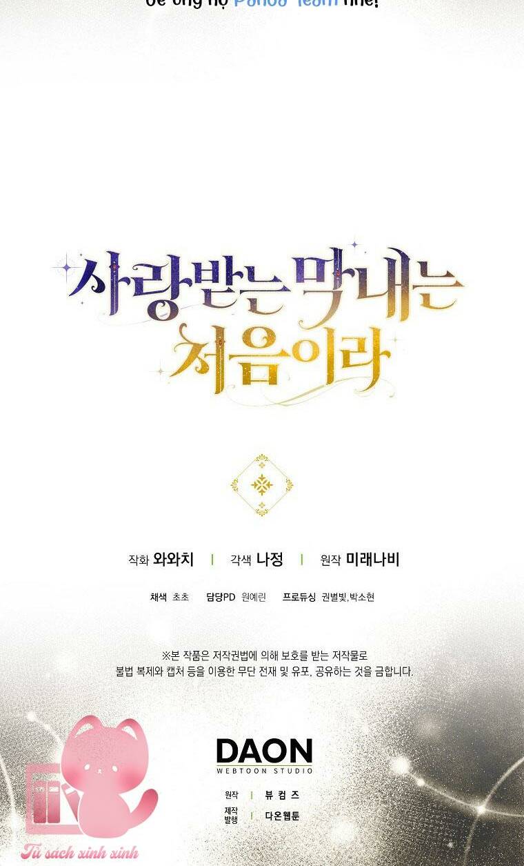 Lần Đầu Tiên Được Yêu Thương Chap 8 - Next Chap 9