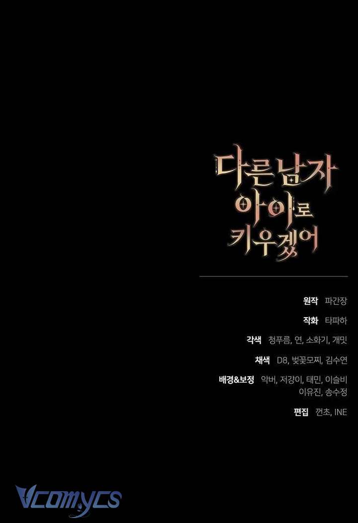 Lần Này, Tôi Sẽ Nuôi Dạy Đứa Con Thành Con Của Người Đàn Ông Khác Chap 14 - Next Chap 15