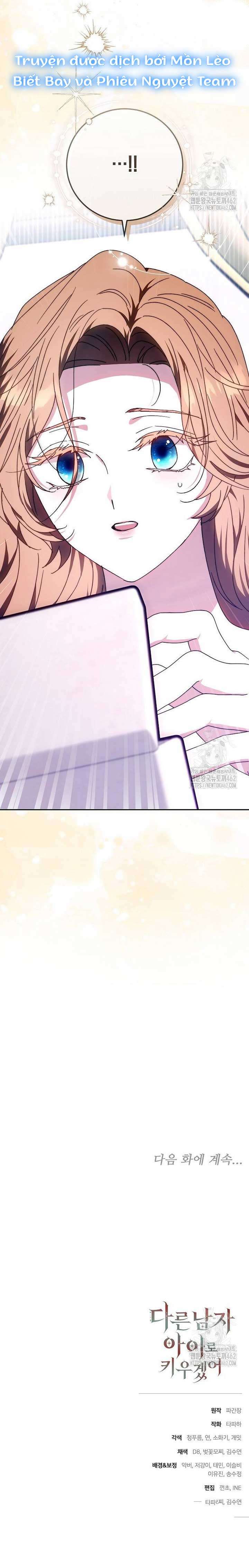 Lần Này, Tôi Sẽ Nuôi Dạy Đứa Con Thành Con Của Người Đàn Ông Khác Chap 19 - Next Chap 20