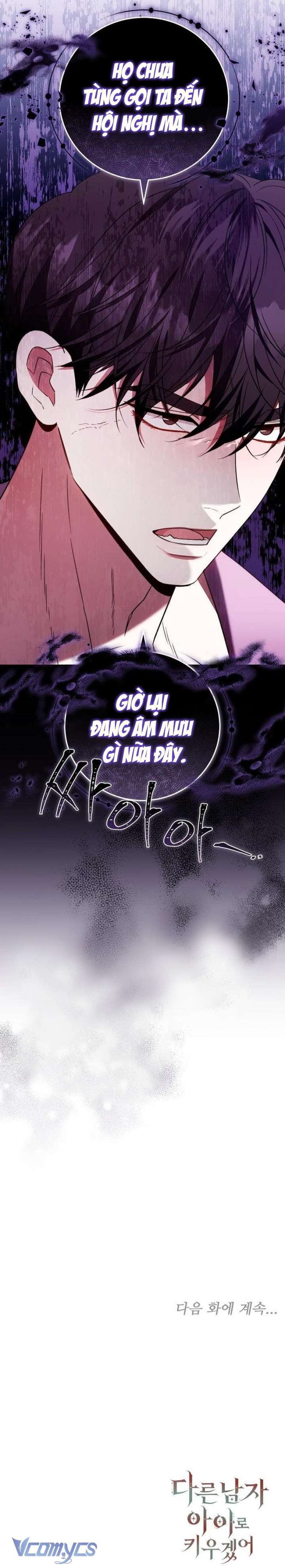 Lần Này, Tôi Sẽ Nuôi Dạy Đứa Con Thành Con Của Người Đàn Ông Khác Chap 49 - Next Chap 50