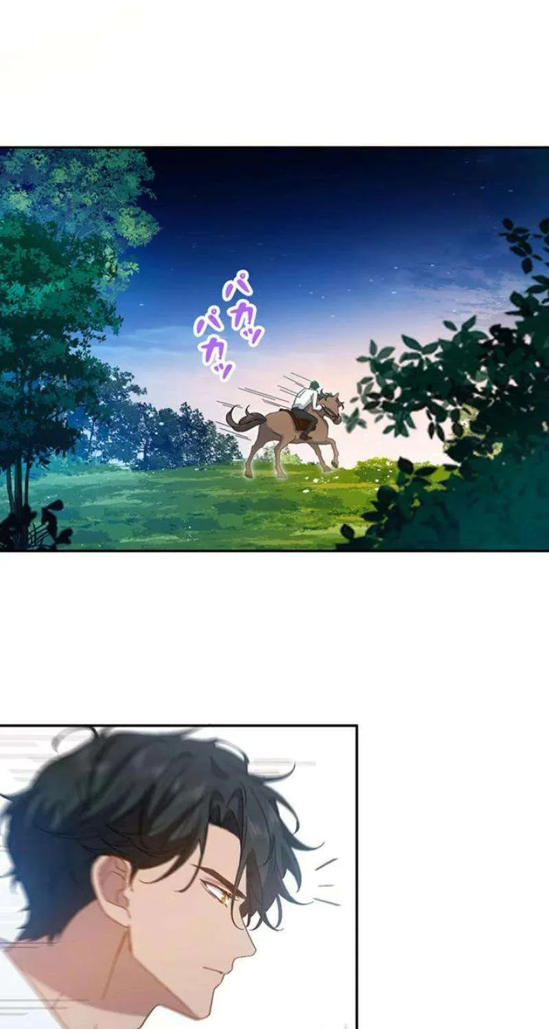 Lần Này, Tôi Sẽ Tránh Cuộc Hôn Nhân Với Anh - Cách Để Rời Xa Anh, Một Người Không Có Tình Yêu Chap 16 - Next Chap 17