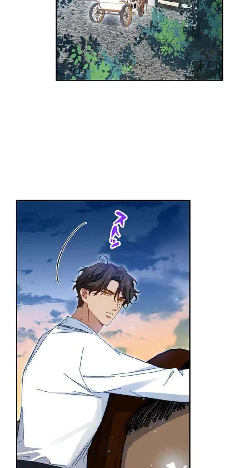 Lần Này, Tôi Sẽ Tránh Cuộc Hôn Nhân Với Anh - Cách Để Rời Xa Anh, Một Người Không Có Tình Yêu Chap 16 - Next Chap 17