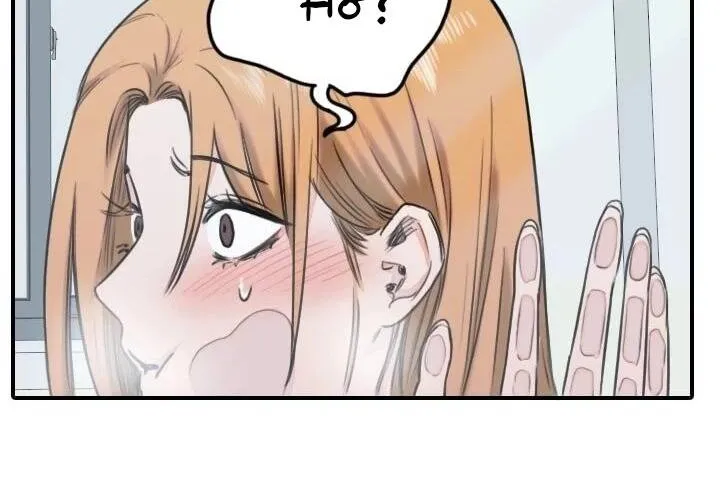 Lãng Mạn Giòn Tan Chap 156 - Next Chap 157