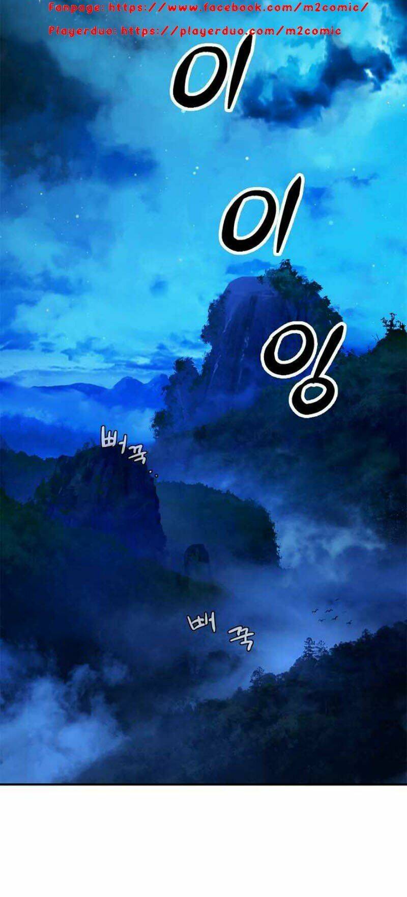 Lãng Tiên Kỳ Đàm Chap 1 - Next Chap 2