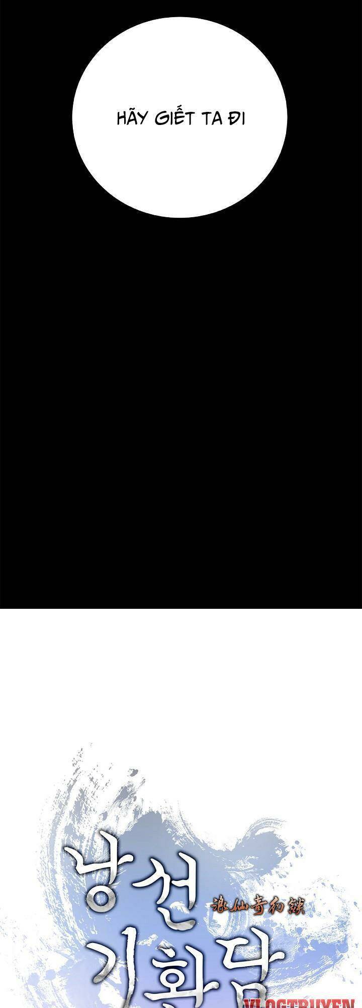 Lãng Tiên Kỳ Đàm Chap 124 - Next Chap 125