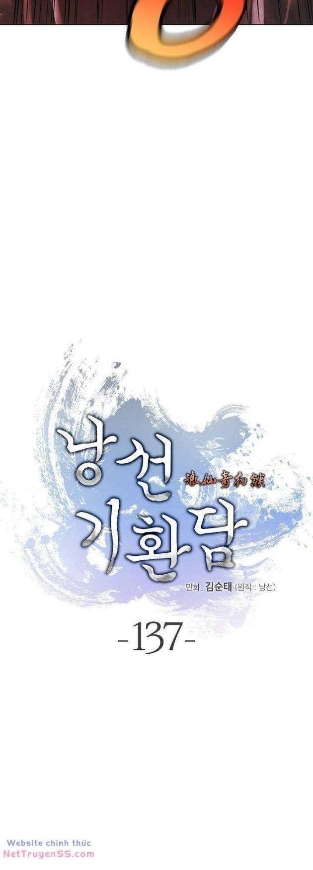 Lãng Tiên Kỳ Đàm Chap 137 - Next Chap 138