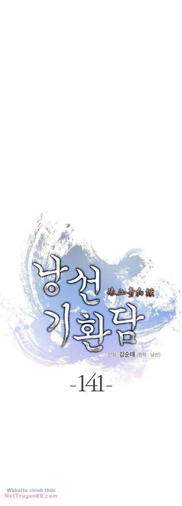 Lãng Tiên Kỳ Đàm Chap 141 - Next Chap 142