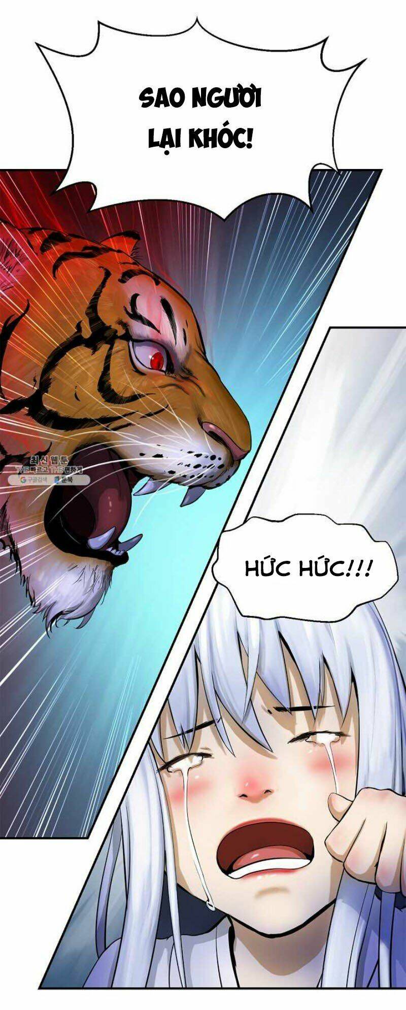 Lãng Tiên Kỳ Đàm Chap 2 - Next Chap 3