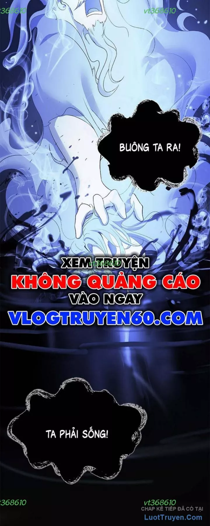 Lãng Tiên Kỳ Đàm Chap 226 - Next Chap 227