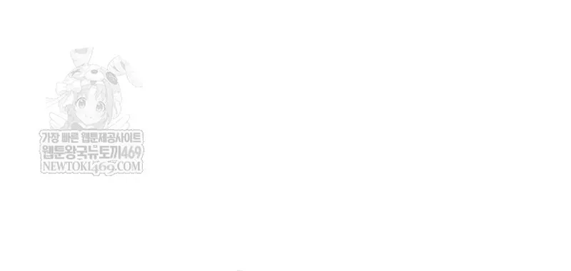 Lãng Tiên Kỳ Đàm Chap 234 - Next Chap 235