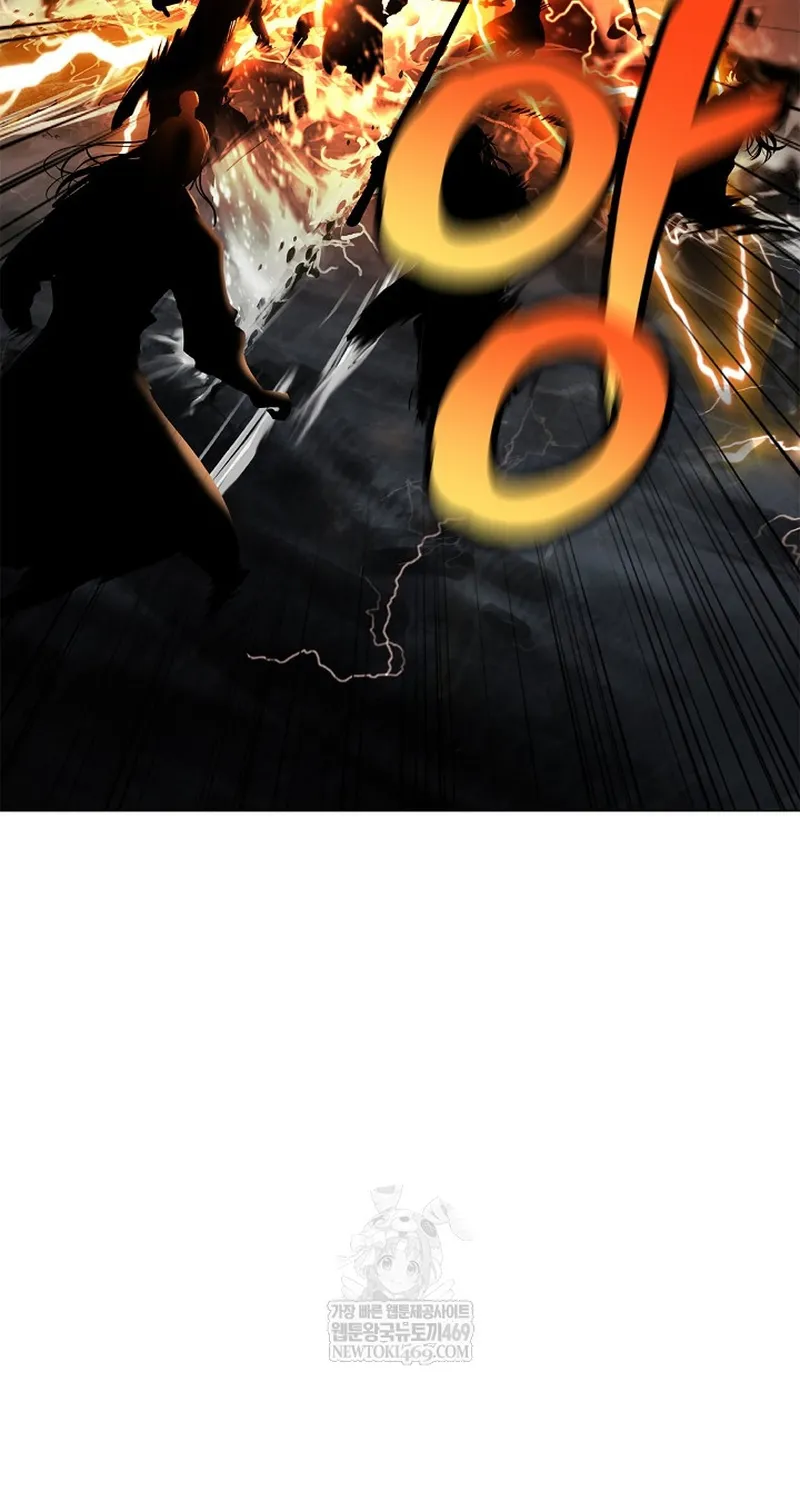 Lãng Tiên Kỳ Đàm Chap 234 - Next Chap 235