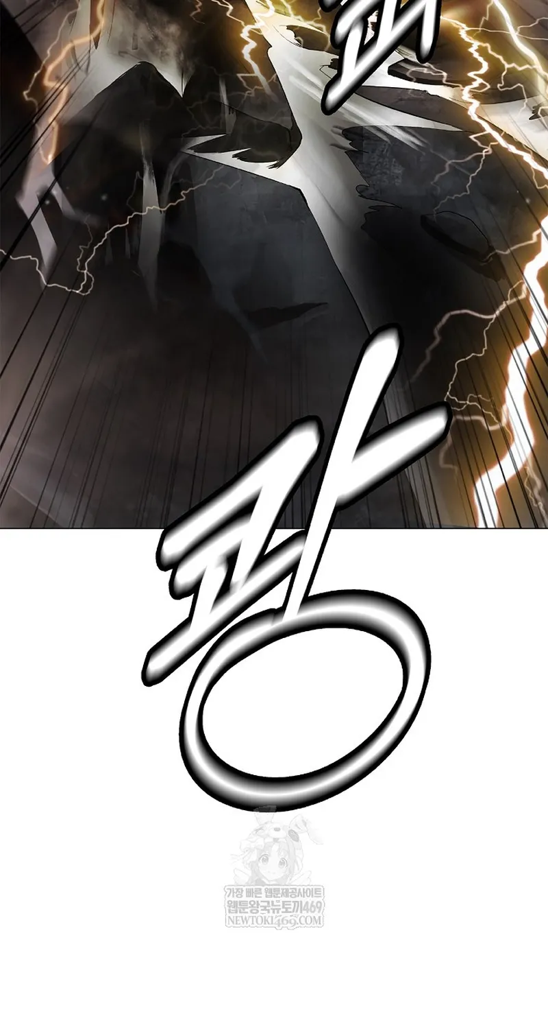 Lãng Tiên Kỳ Đàm Chap 234 - Next Chap 235