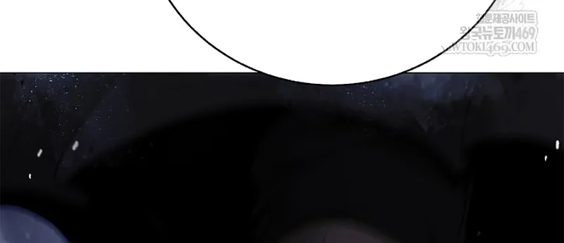 Lãng Tiên Kỳ Đàm Chap 234 - Next Chap 235