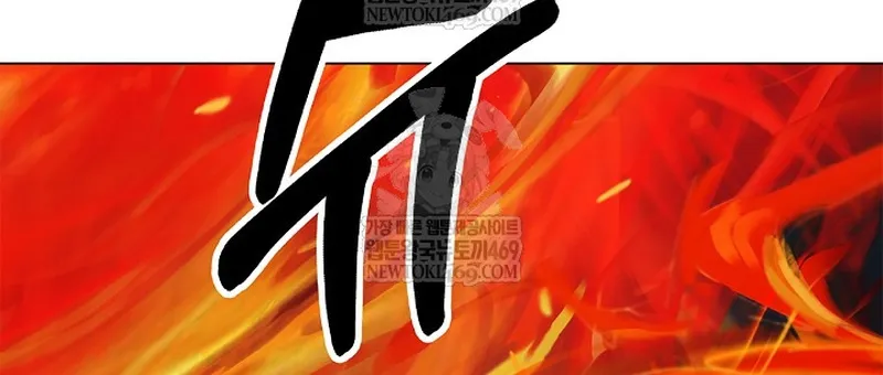 Lãng Tiên Kỳ Đàm Chap 234 - Next Chap 235