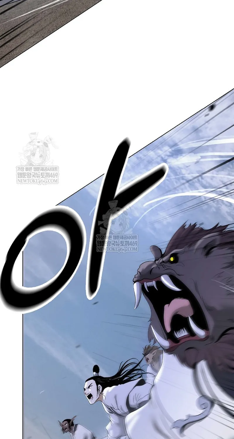 Lãng Tiên Kỳ Đàm Chap 234 - Next Chap 235