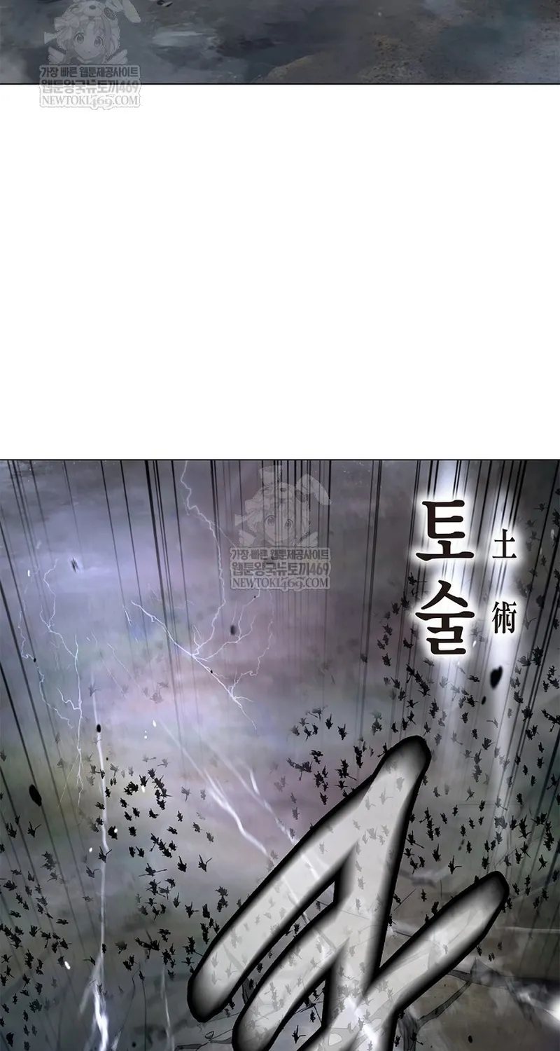 Lãng Tiên Kỳ Đàm Chap 234 - Next Chap 235