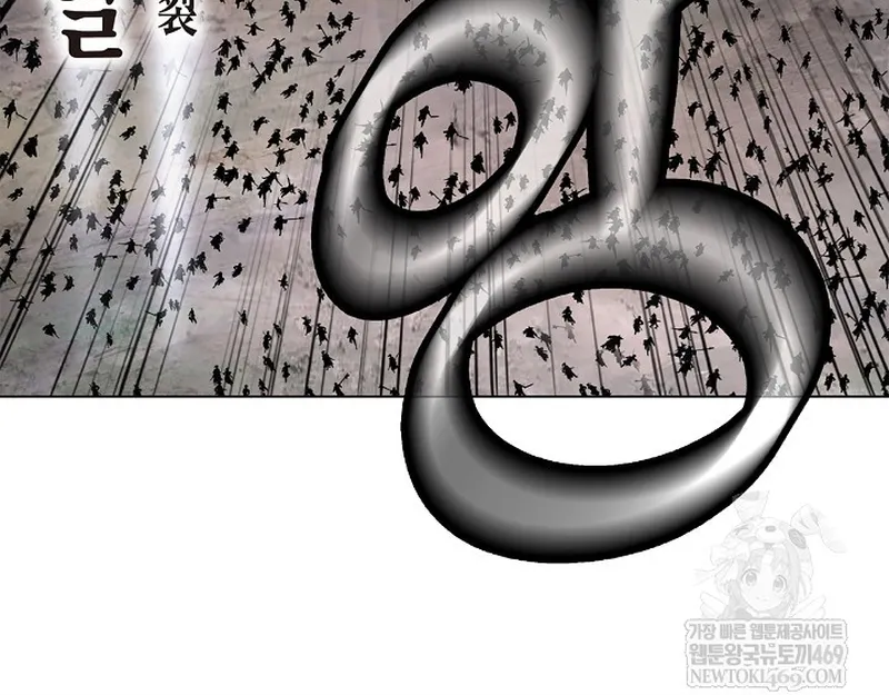 Lãng Tiên Kỳ Đàm Chap 234 - Next Chap 235