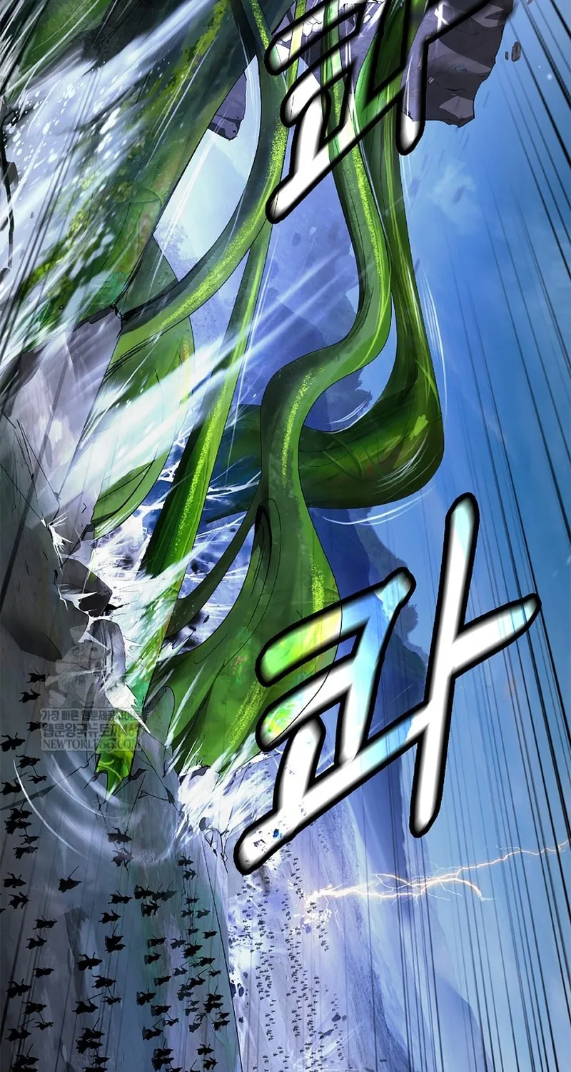 Lãng Tiên Kỳ Đàm Chap 234 - Next Chap 235