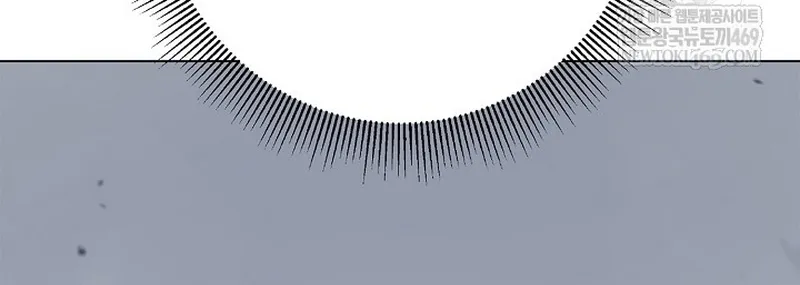 Lãng Tiên Kỳ Đàm Chap 234 - Next Chap 235