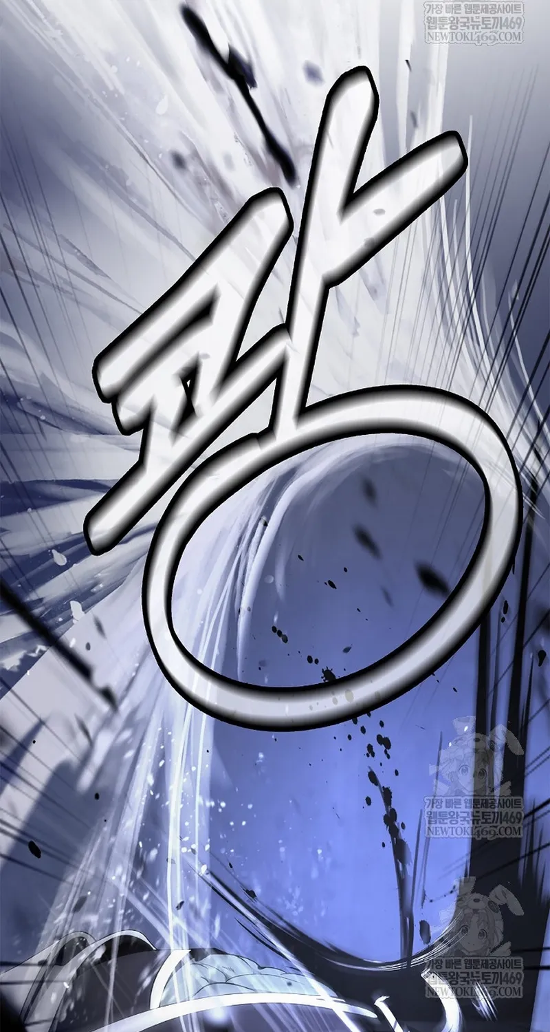 Lãng Tiên Kỳ Đàm Chap 234 - Next Chap 235