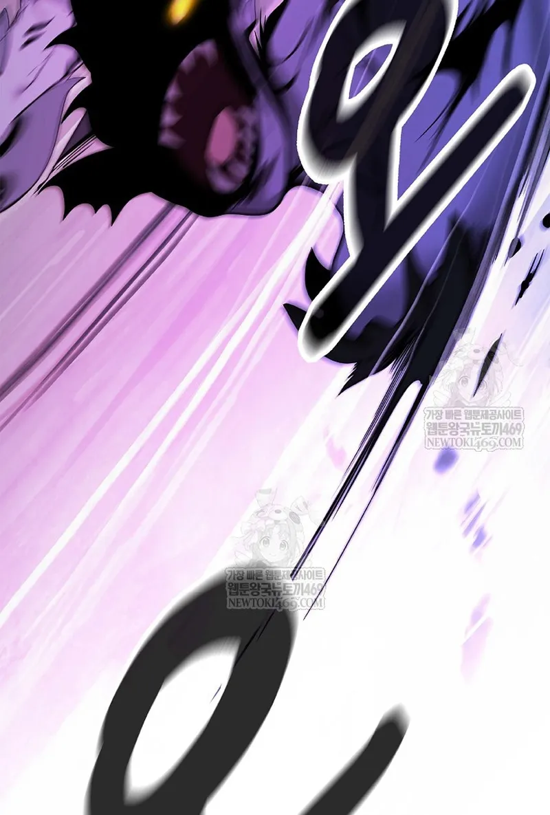 Lãng Tiên Kỳ Đàm Chap 234 - Next Chap 235