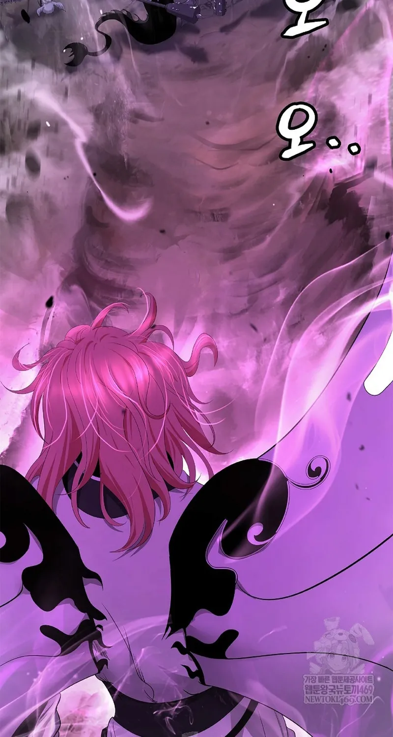 Lãng Tiên Kỳ Đàm Chap 234 - Next Chap 235