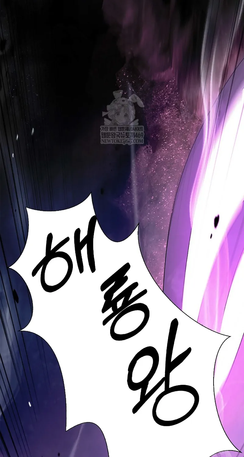 Lãng Tiên Kỳ Đàm Chap 234 - Next Chap 235