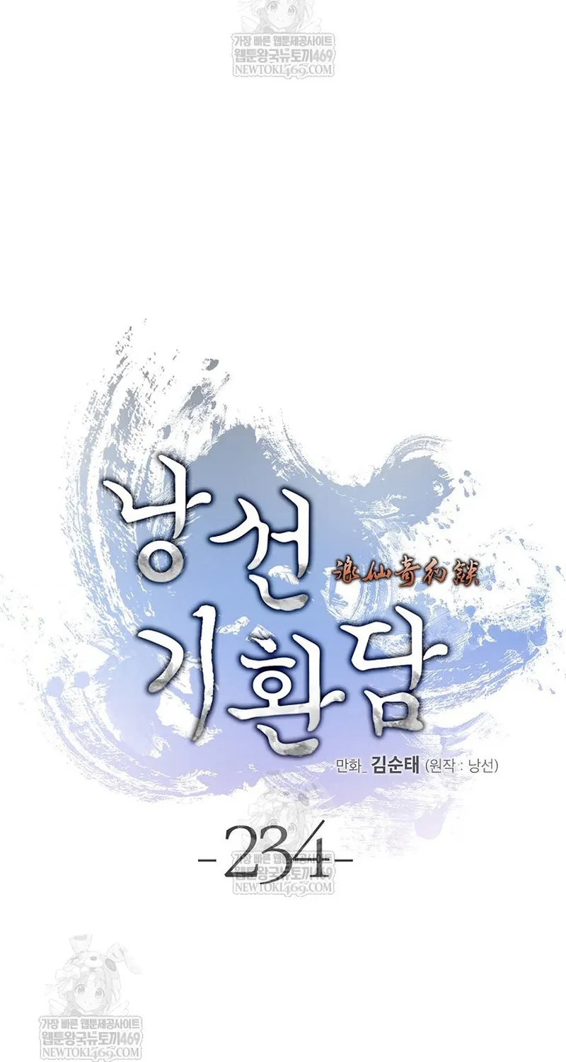 Lãng Tiên Kỳ Đàm Chap 234 - Next Chap 235