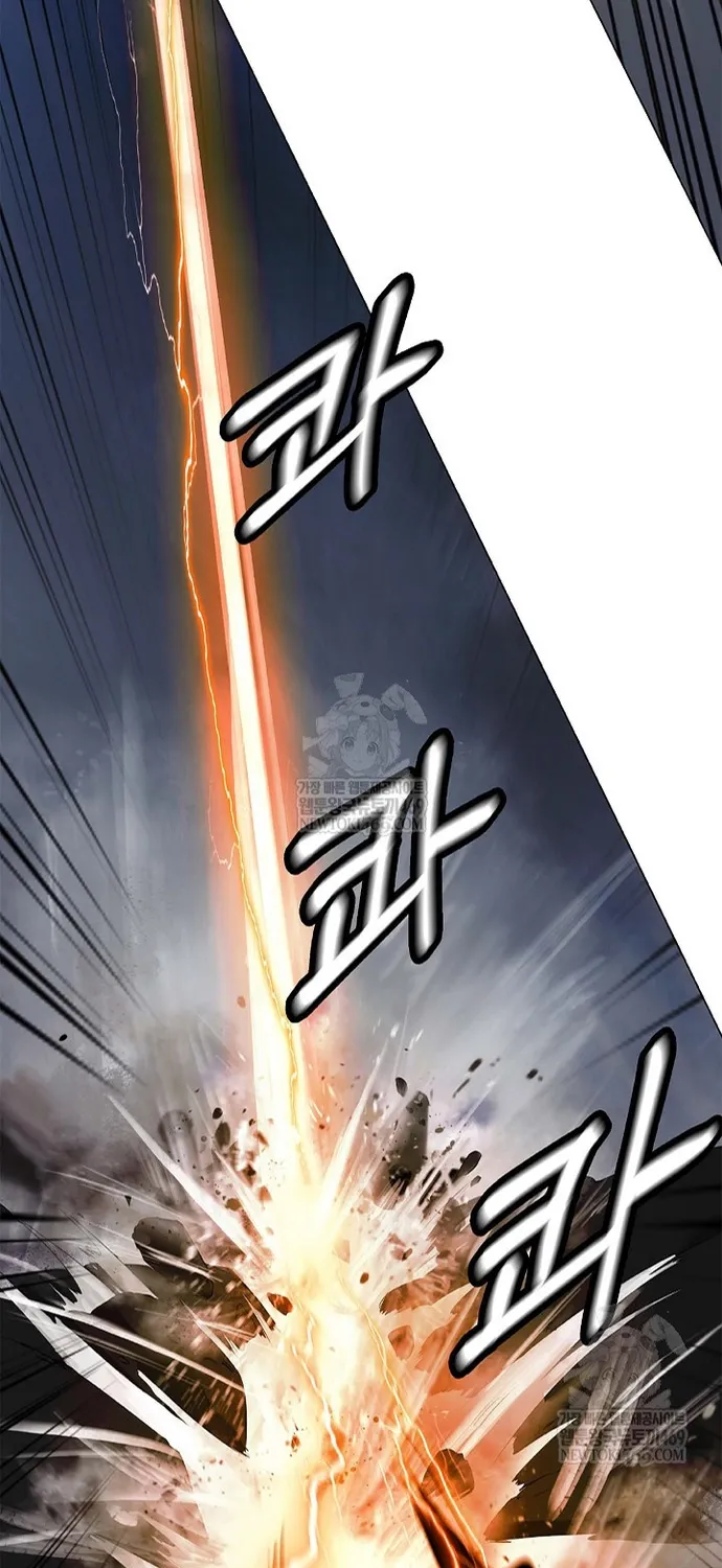 Lãng Tiên Kỳ Đàm Chap 236 - Next Chap 237